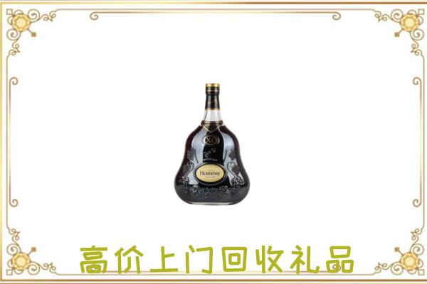 揭阳附近回收轩尼诗